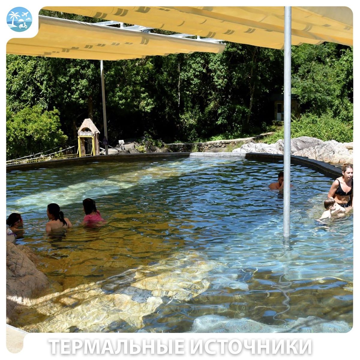 🌿 Эко-парк Янг Бэй — фото 6